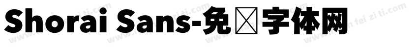 Shorai Sans字体转换